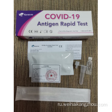 Covid-19 Antigen Self-проверка набор тестирования